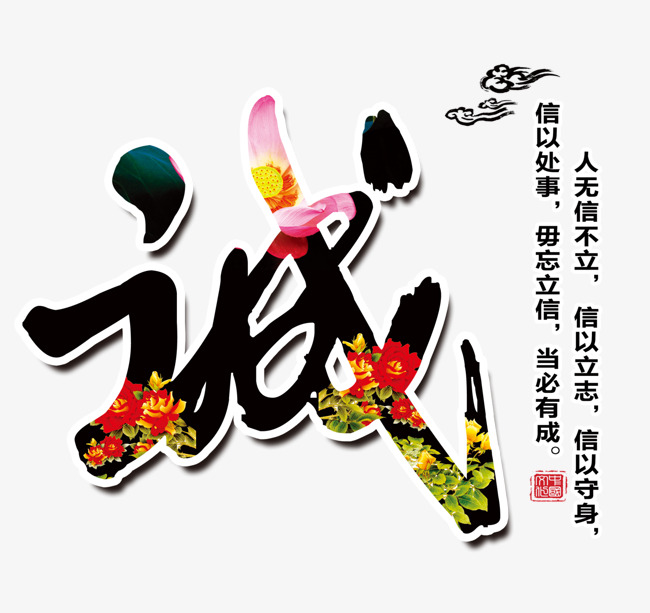 富锦追债公司
